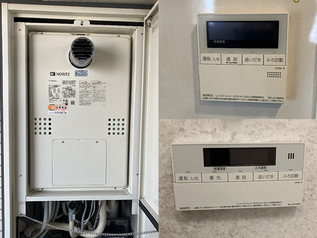 大阪市東成区でマンション前方排気型給湯暖房機交換！大阪ガス135-N072からノーリツGTH-2454SAW3H-Tへ