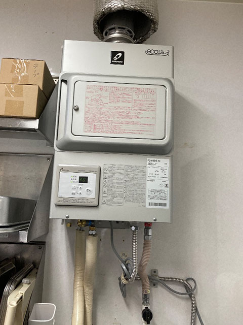 大阪市阿倍野区の飲食店で業務用給湯器交換！パーパスGS-S1600GE-1Hから後継PG-H1601E-1Hへ