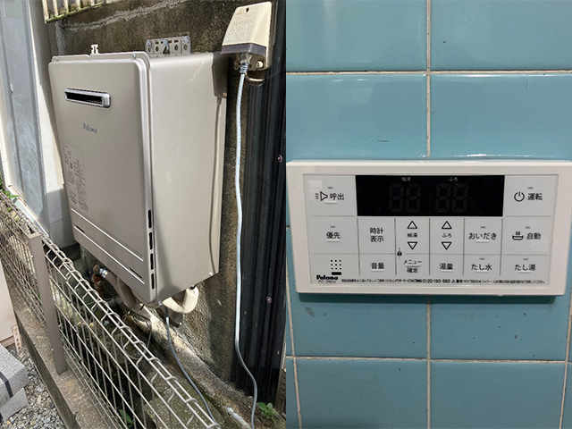東大阪市で屋外壁掛給湯器を交換！パロマ「FH-164AWD」から最新「FH-1613SAW-1」へ