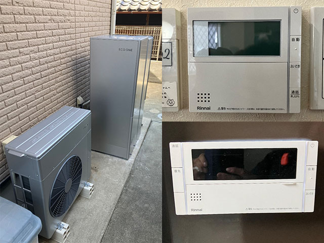 大阪府泉佐野市でエネファームからエコワンX5へ交換！リンナイウルトラファインバブル搭載