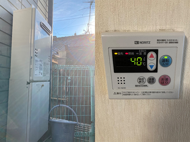 大阪府東大阪市ハイツの屋外式給湯器交換！ノーリツGQ-2039WSからGQ-2039WS-1へ