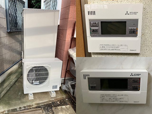 大阪府東大阪市｜三菱電機エコキュート「SRT-HPT37WUX6」から「SRT-S377U」へ交換