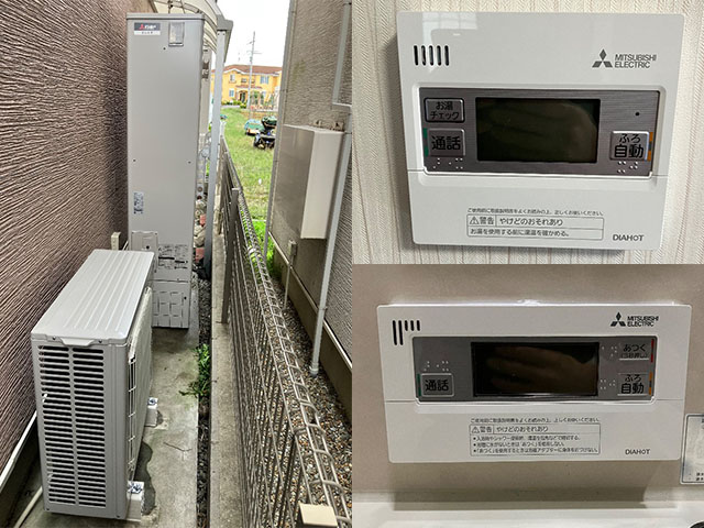 大阪府堺市北区｜三菱薄型エコキュート交換工事 SRT-HPT37WUZ6→SRT-S377UZ