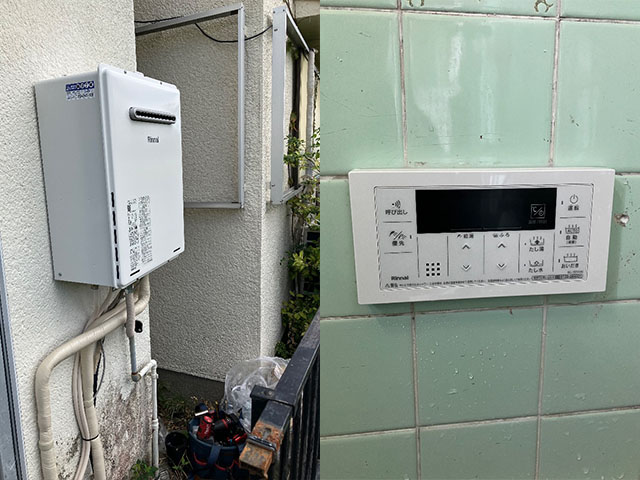 大阪府大東市｜ふろ釜＋給湯器まとめ交換 PH-163EWH・RF-121BT2 → リンナイ RUF-A1615SAW(C)