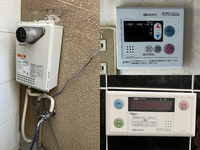 奈良県大和郡山市の給湯器交換工事｜リンナイ RUX-V2408Wからノーリツ GQ-2439WS-T-1へ