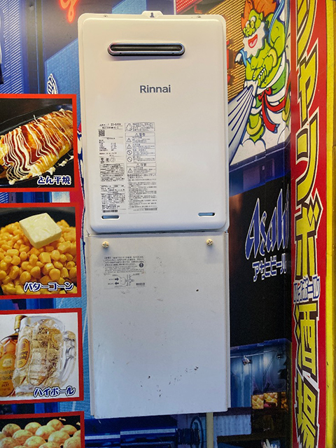大阪府高槻市の飲食店で給湯器交換｜リンナイ RUX-A1615W(A)-Eへ