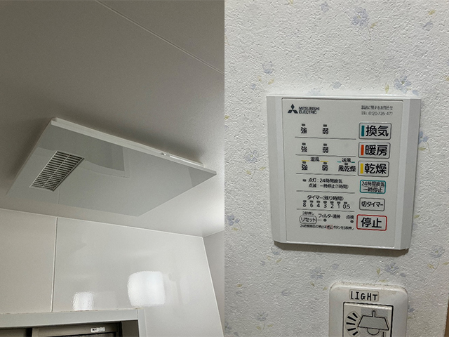 大阪府東大阪市｜浴室暖房乾燥機交換工事（タカラスタンダード EYK-300J → 三菱電機 V-141BZ5）