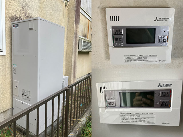 奈良県吉野郡大淀町｜電気温水器からエコキュートへ交換（三菱 SRT-S377）