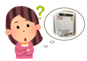 給湯器のことなら大阪の布施メンテナンスへ、給湯器画像